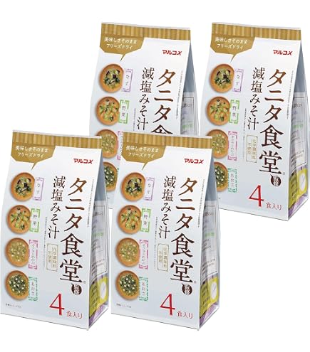 Amazon | スープセレクション 4種の具材のお味噌汁の具材のお味噌汁 10
